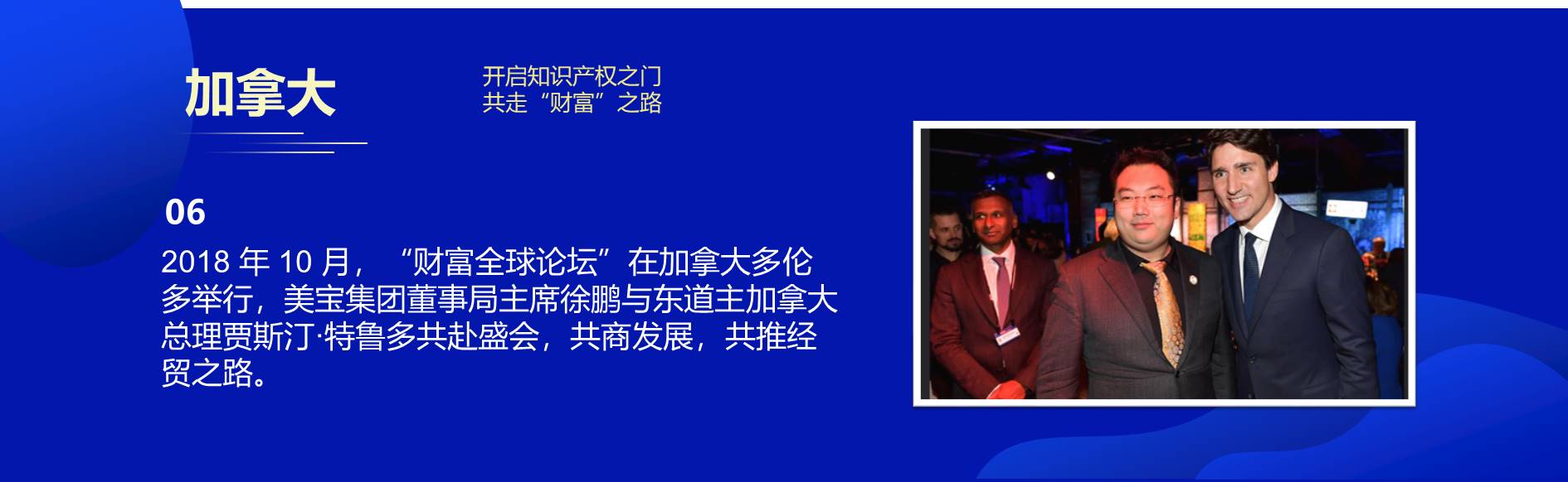 必发365(集团)兴趣网投天天必发